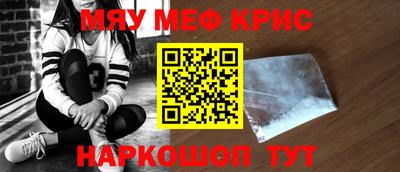 Альфа ПВП Кунгур