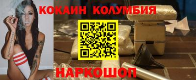 Альфа ПВП Кунгур