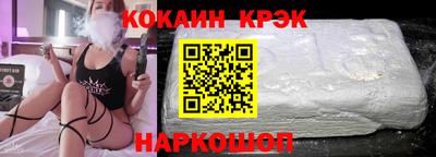 Альфа ПВП Кунгур