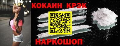 Альфа ПВП Кунгур