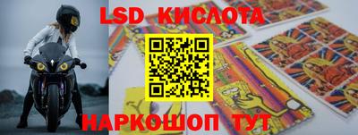 Альфа ПВП Кунгур