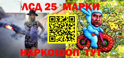 Альфа ПВП Кунгур