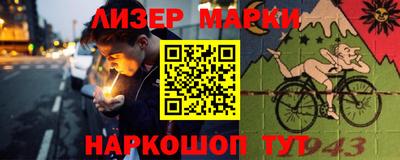 Альфа ПВП Кунгур