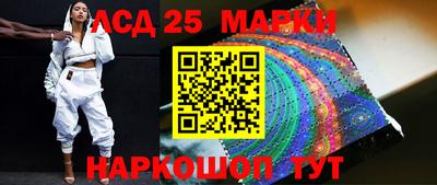 кокаин Кулебаки