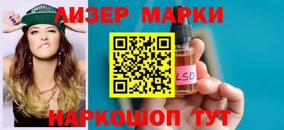 кокаин перу Кумертау