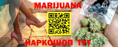 кокаин Кулебаки