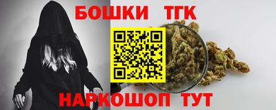 Альфа ПВП Кунгур