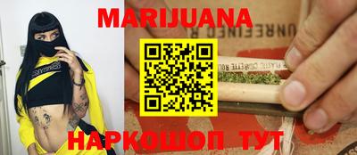 кокаин Кулебаки