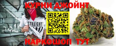 кокаин Кулебаки