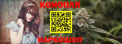 кокаин Кулебаки