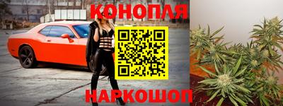 кокаин перу Кумертау