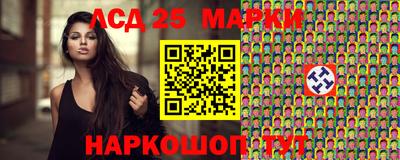 кокаин перу Кумертау