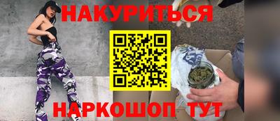Альфа ПВП Кунгур