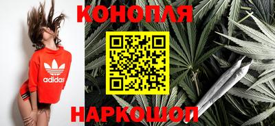 кокаин Кулебаки