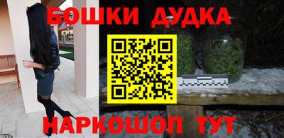 Альфа ПВП Кунгур