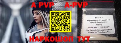 кокаин Кулебаки
