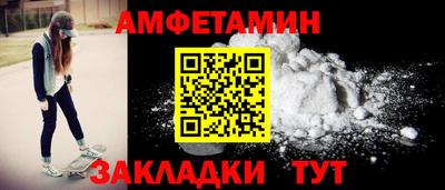 Альфа ПВП Кунгур