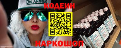 кокаин перу Кумертау