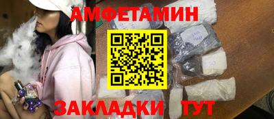 кокаин перу Кумертау