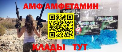 кокаин Кулебаки