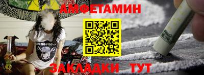 кокаин перу Кумертау