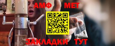 кокаин Кулебаки