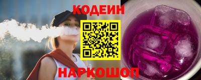 Альфа ПВП Кунгур