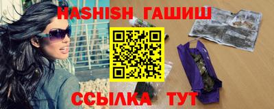 кокаин Кулебаки