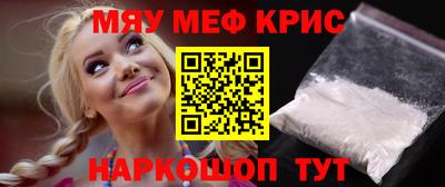 Альфа ПВП Кунгур
