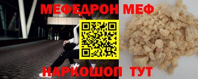 Альфа ПВП Кунгур