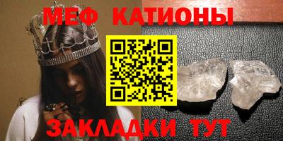 кокаин Кулебаки