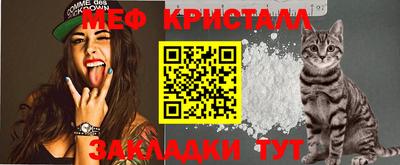 Альфа ПВП Кунгур